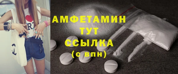 jwh Абинск