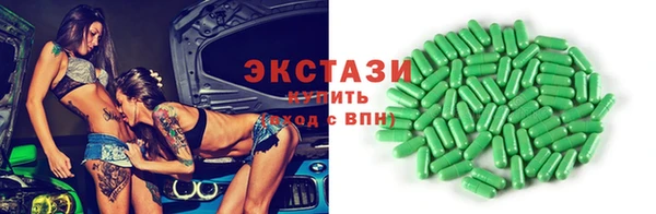 jwh Абинск