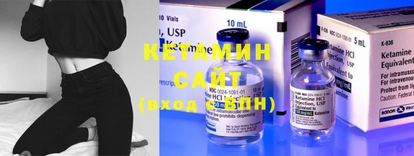 марки nbome Абаза