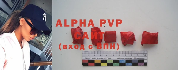 jwh Абинск
