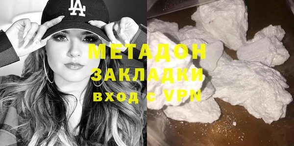 jwh Абинск