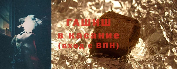 MDMA Абдулино