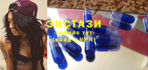 тгк Покров