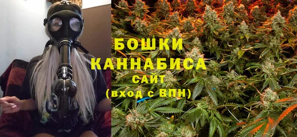 марки nbome Абаза