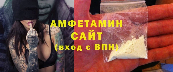 тгк Покров