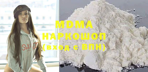 jwh Абинск