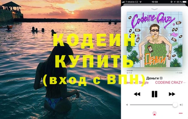 тгк Покров