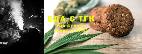 jwh Абинск